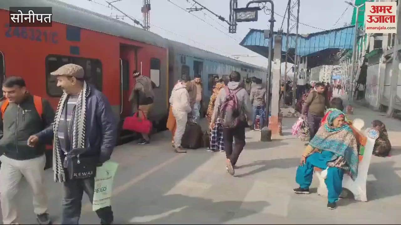 VIDEO : Fog slows down the speed of trains in Sonipat, Unchahar Express is 13 hours late
