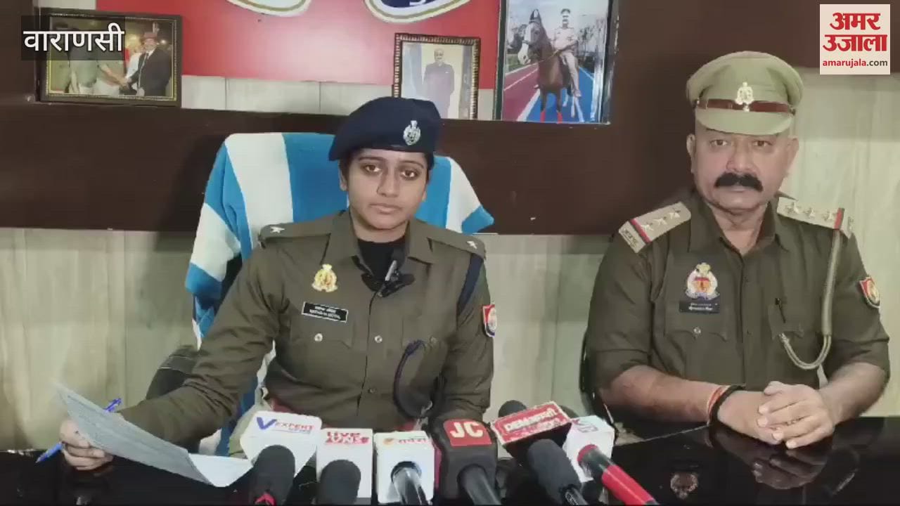VIDEO : Varanasi News Three women smugglers arrested 20 boxes liquor cash recovered