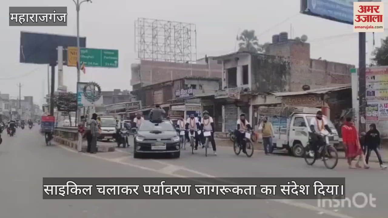 VIDEO : Cycle trip and tree planting campaign