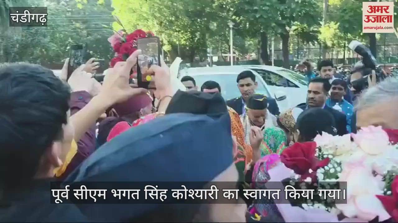 VIDEO : उत्तराखंड के पूर्व मुख्यमंत्री पहुंचे चंडीगढ़, उत्तरायण रंगारंग कौतिक कार्यक्रम में शामिल