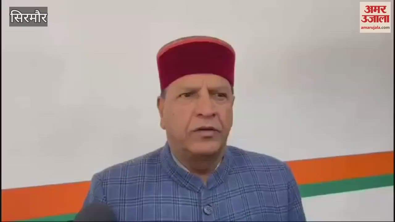 VIDEO : Dheeraj Gupta became the president of District Sirmaur BJP