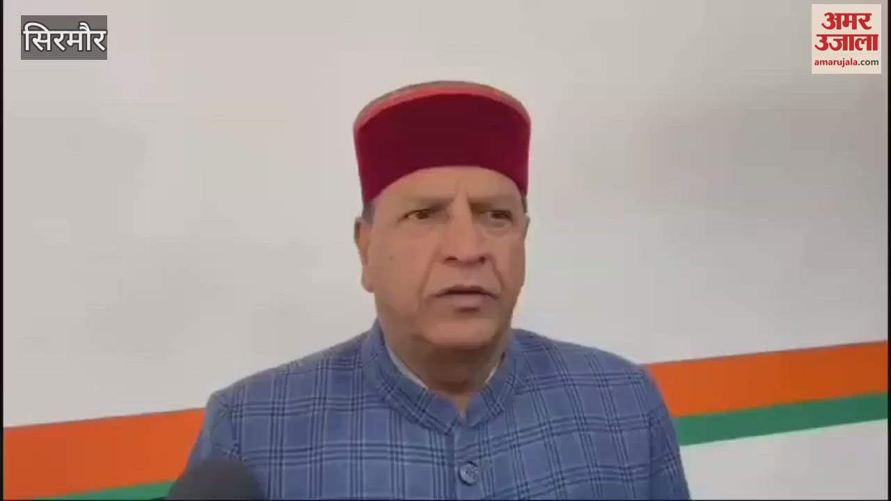 VIDEO : Dheeraj Gupta became the president of District Sirmaur BJP