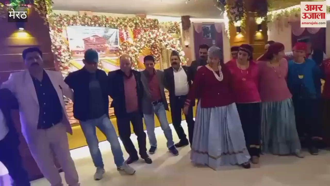 VIDEO : Meerut: Performed traditional dance of Uttarakhand