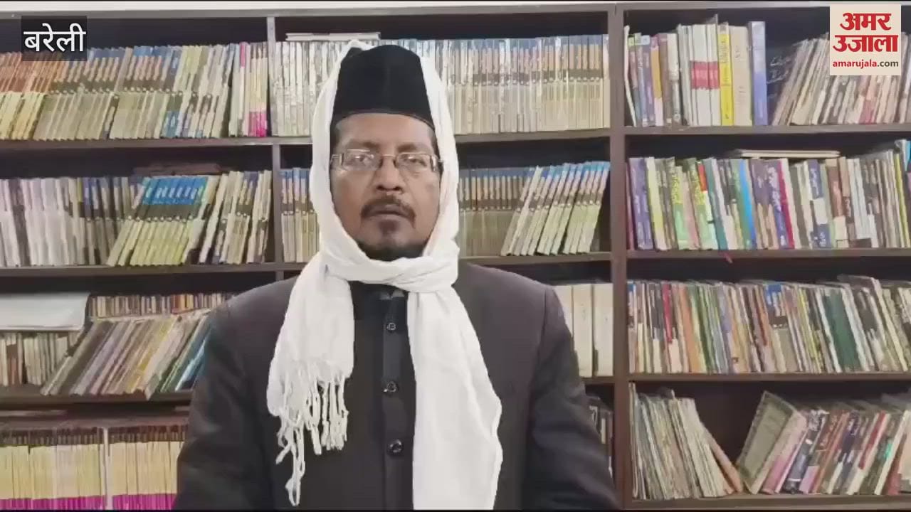 VIDEO : Maulana Shahabuddin Razvi Barelvi saidKumbh is being held on land of Muslims still there is a ban on entry