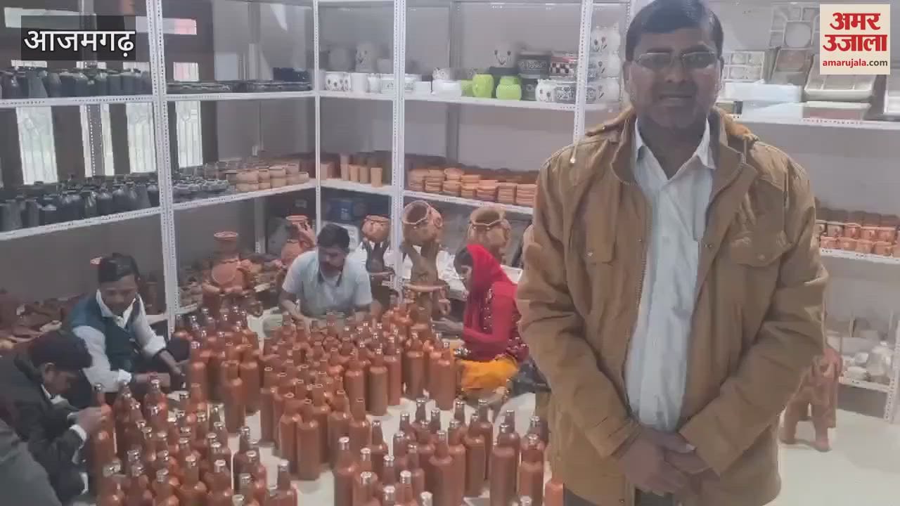 VIDEO : Maha Kumbh Saints Ganga water terracotta bottles order received Azamgarh Makers happy