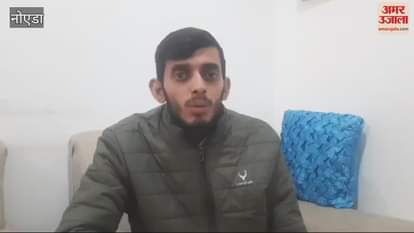 VIDEO : Preparations completed in Gurudwara to celebrate Prakash Parv of Guru Gobind Singh