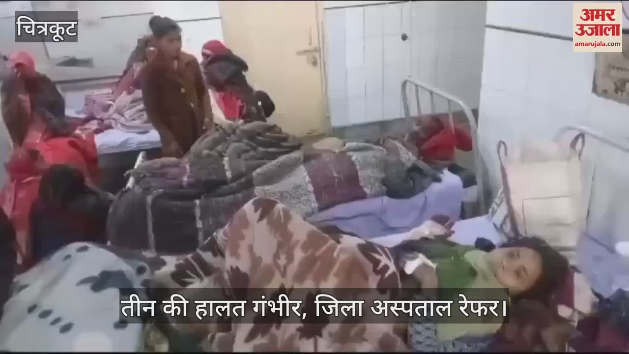 VIDEO : Lathi charge over land dispute, eight people injured