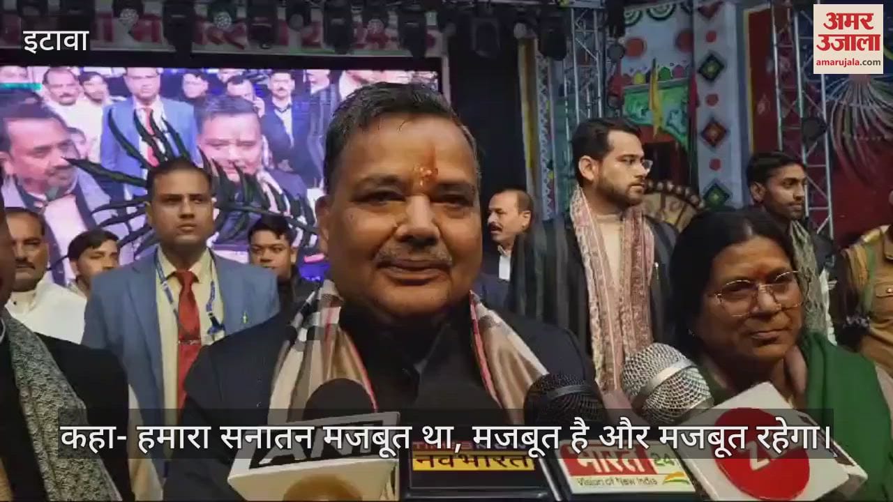 VIDEO : Jaiveer Singh said Akhilesh should not do politics on Kumbh