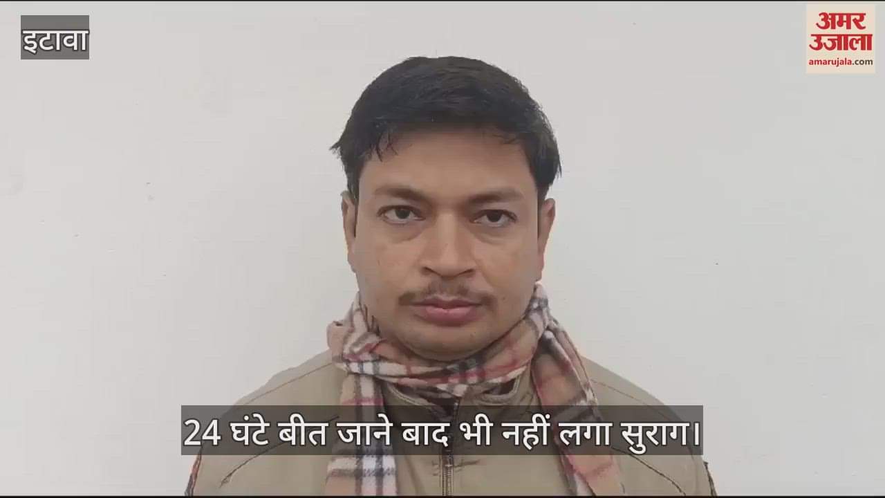 VIDEO : Criminals looted the manager and MR