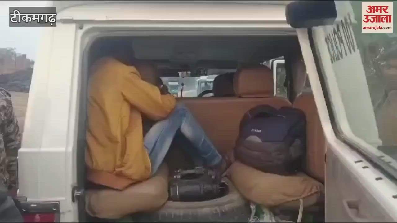 Tikamgarh News: People caught the accused red handed while stealing a tractor from a garage