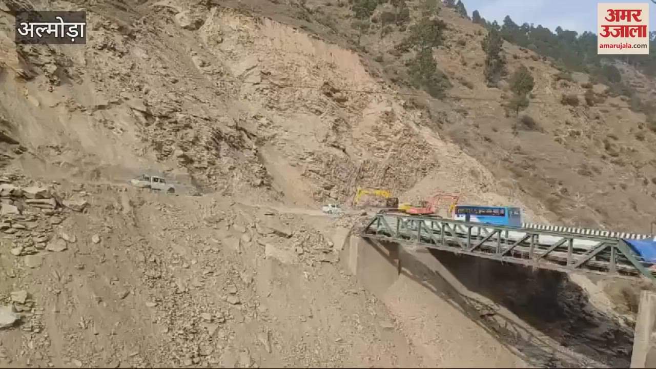 VIDEO : दस दिन बाद खुला हल्द्वानी-अल्मोड़ा हाईवे