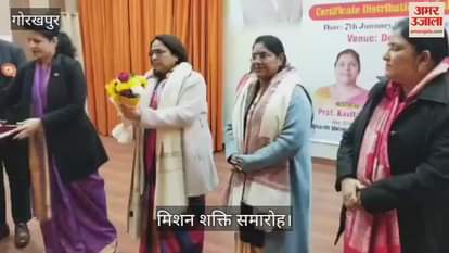 VIDEO : Closing ceremony of Mission Shakti started with cultural presentations