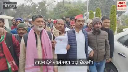 VIDEO : SP officials expressed displeasure over blanket distribution and bonfire arrangements