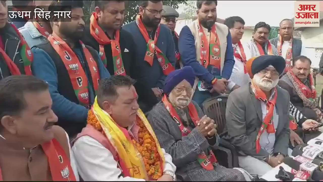 VIDEO : पूर्व विधायक चीमा ने भाजपा के प्रत्याशी को दिया समर्थन, निवर्तमान मेयर पर कसा तंज