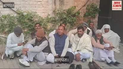 VIDEO : Farmers from Baghpat reached Jayant's house in Delhi, sat outside when the gate was not opened