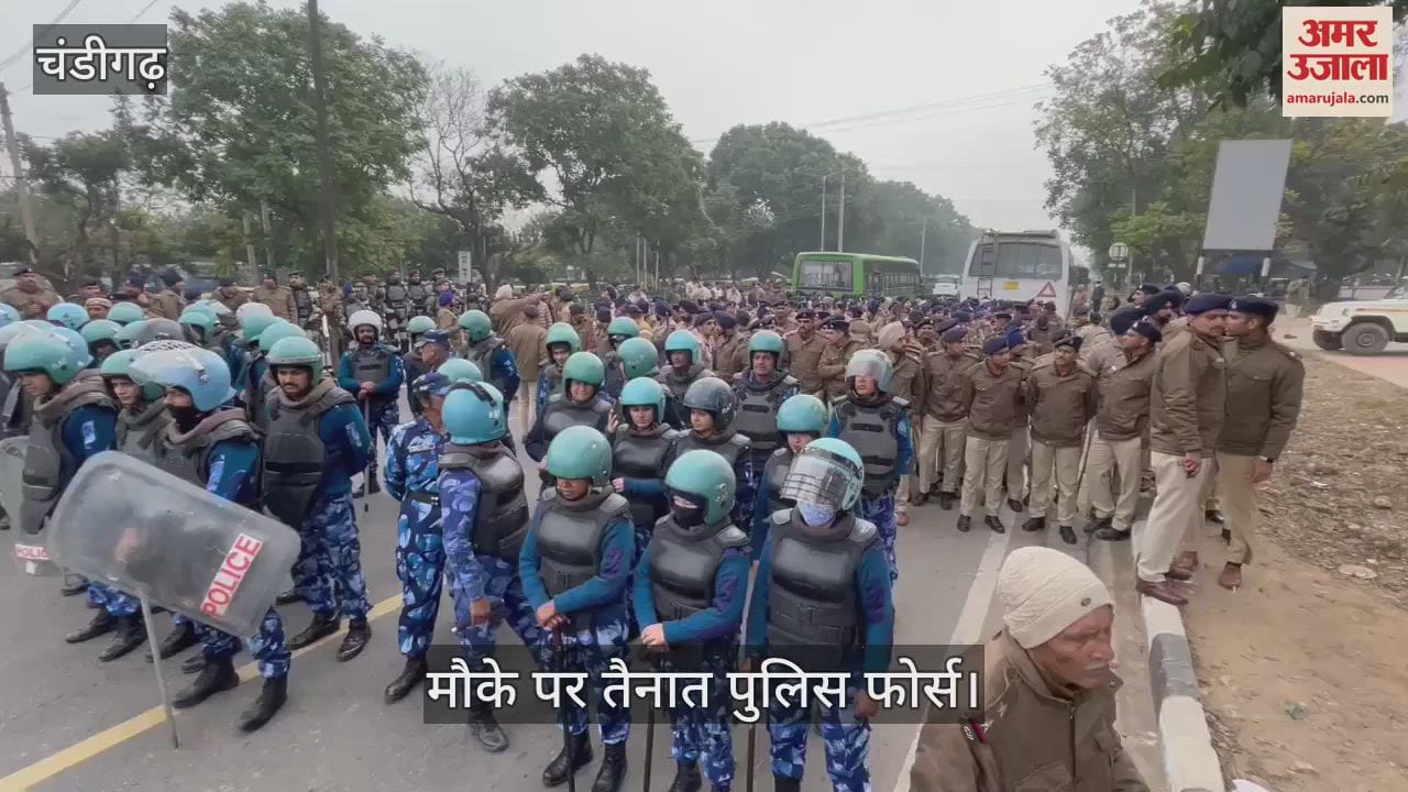 VIDEO : चंडीगढ़-मोहाली बॉर्डर पर तनाव, भारी पुलिस फोर्स तैनात