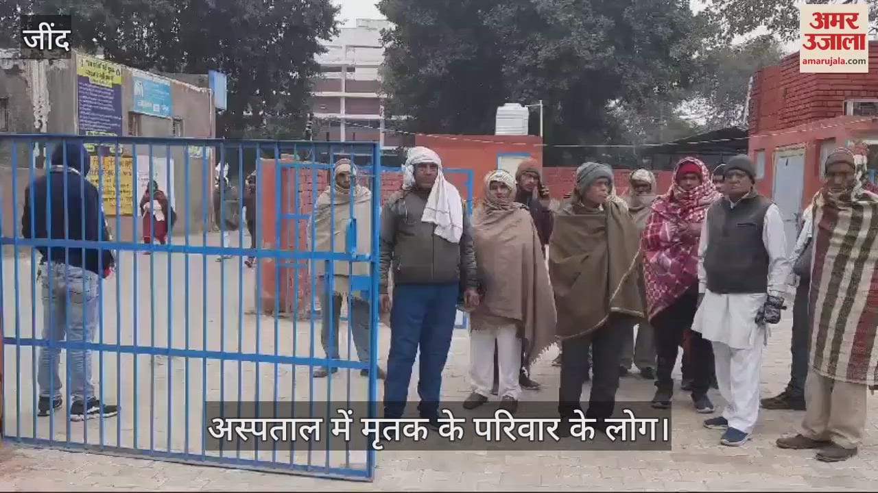 VIDEO : जींद में बर्फ तोड़ने वाले सुए से युवक की हत्या