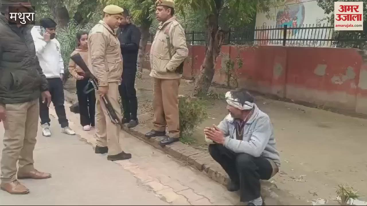 VIDEO : man Fight for ancestral land attempted self-immolation at DM office