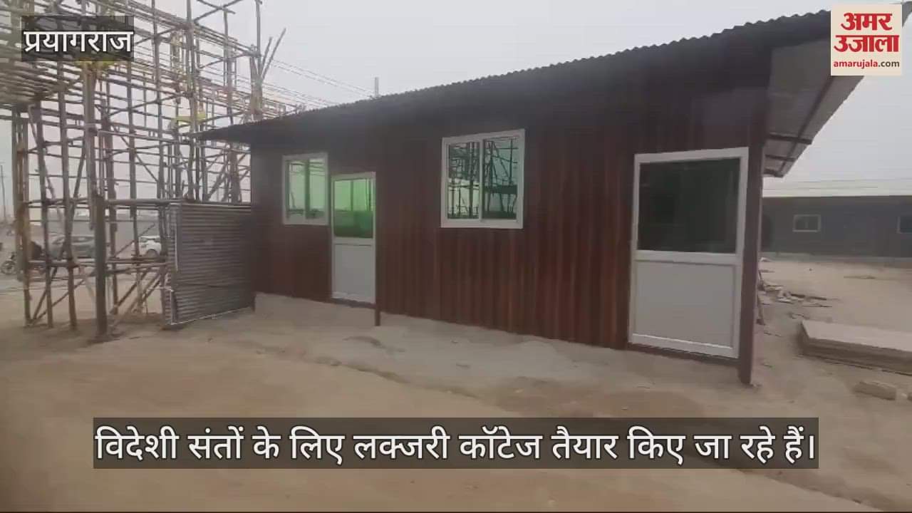 VIDEO : Luxury cottage being prepared in Pilot Baba's camp, work going on day and night