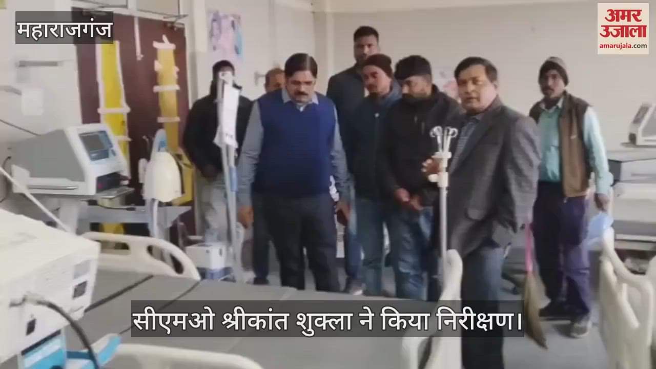 VIDEO : CMO's appeal to people, stay alert regarding HMP virus