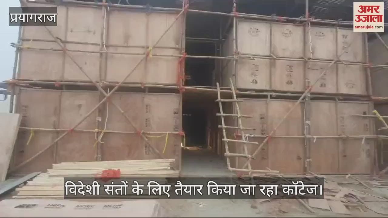 VIDEO : A special tent is being built for foreign saints on Velvet Sands, know what are the facilities