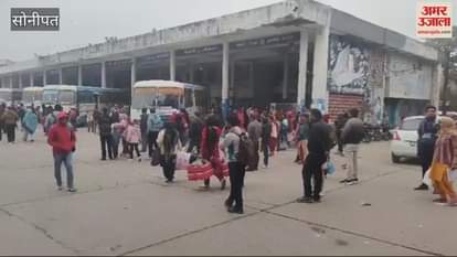 VIDEO : Passengers going from Sonipat to Delhi had to wait a long time for the bus