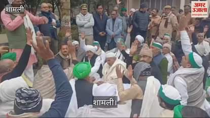 VIDEO : In Shamli, Bhakiyu staged a sit-in in the Collectorate over various demands including pending sugarcane payment, relief from stray animals