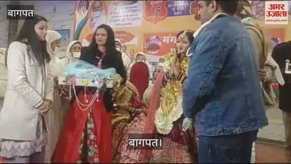 VIDEO : Devotees gathered in large numbers for the Kesar ceremony of the Dikshant sisters in the Viharsh Auditorium of Baraut