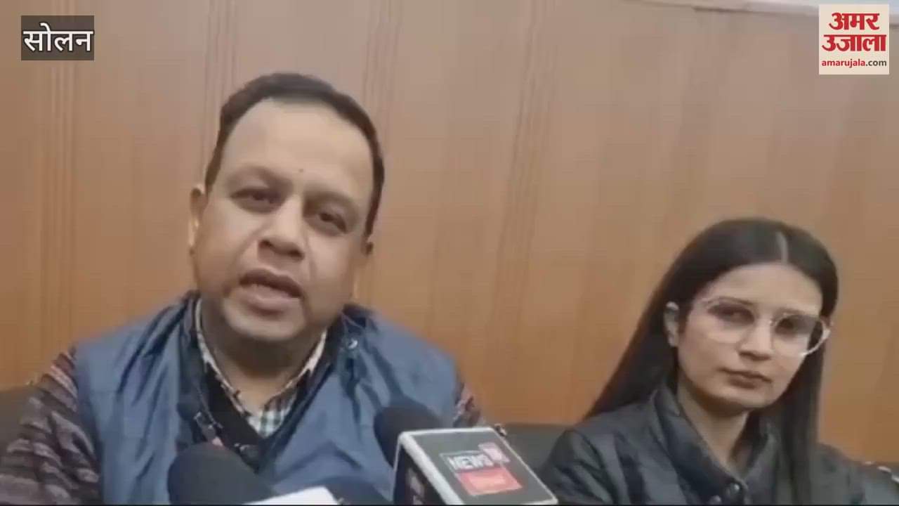 VIDEO : Hospitals of Solan district will be connected with i-ride app