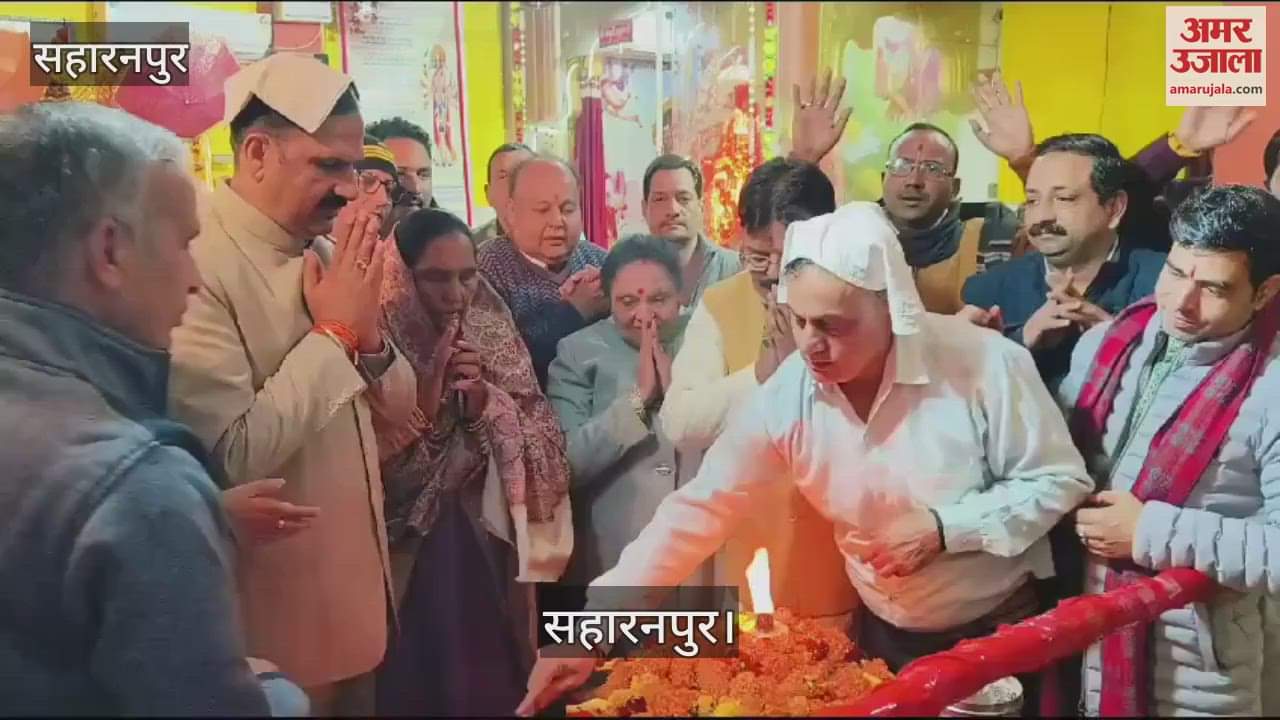 VIDEO : Devotees queued up at Saharanpur's Balaji Dham to receive Balaji's blessings