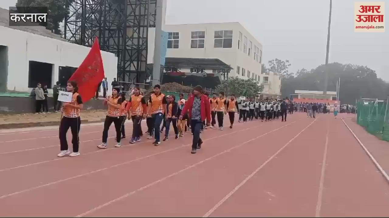 VIDEO : 1970 players showed their strength in the state level competition in Karnal