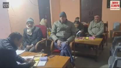 VIDEO : Tehsil Bar Association elections in Aliganj of Etah president and general secretary