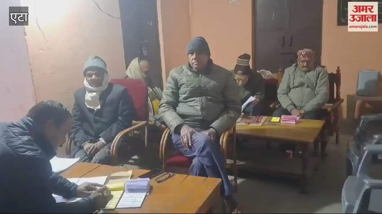 VIDEO : Tehsil Bar Association elections in Aliganj of Etah president and general secretary