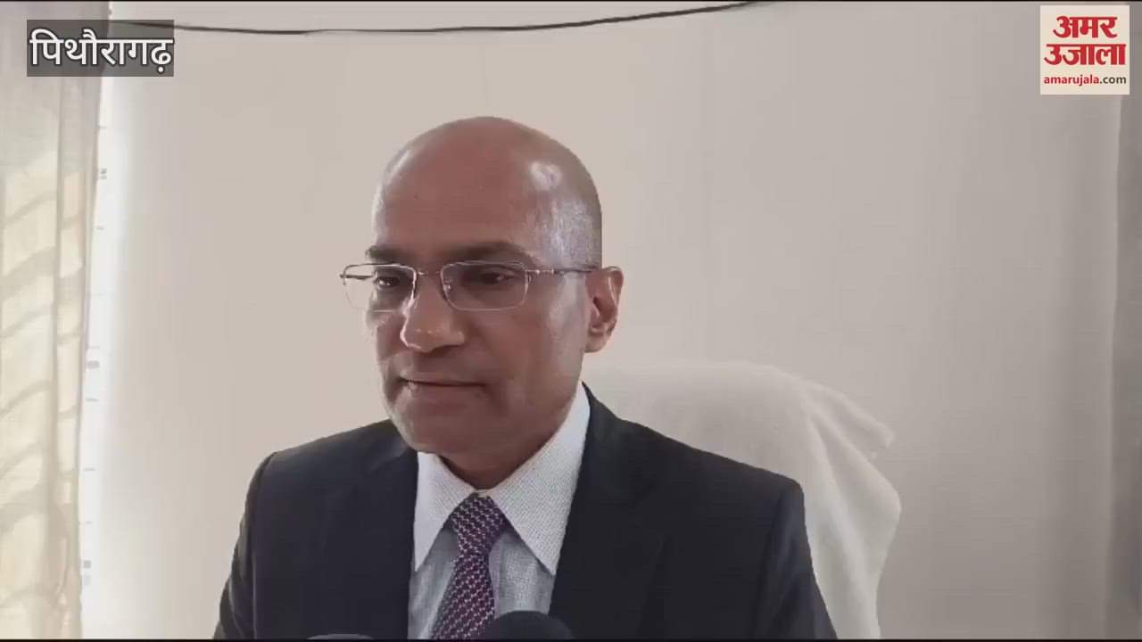 VIDEO : उच्च और तकनीकी शिक्षा सचिव की अधिकारियों के साथ बैठक, बोले- निर्माण कार्य से पहले जमीन का भूगर्भीय सर्वेक्षण जरूरी