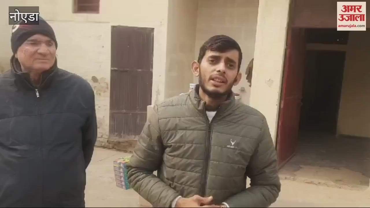 VIDEO : To protect cows from cold Greater Noida Authority arranged heating bulbs in Jalpura Gaushala