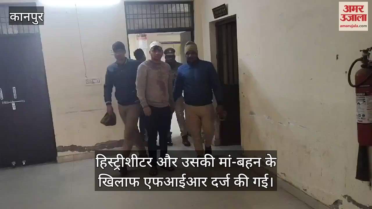 VIDEO : Mother and sister beat up police team that went to arrest the history sheeter