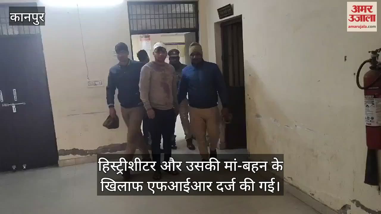 VIDEO : Mother and sister beat up police team that went to arrest the history sheeter