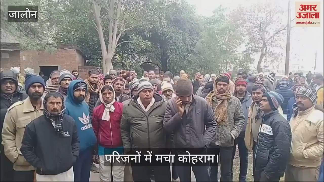 VIDEO : Bike rider killed in DCM collision in Orai