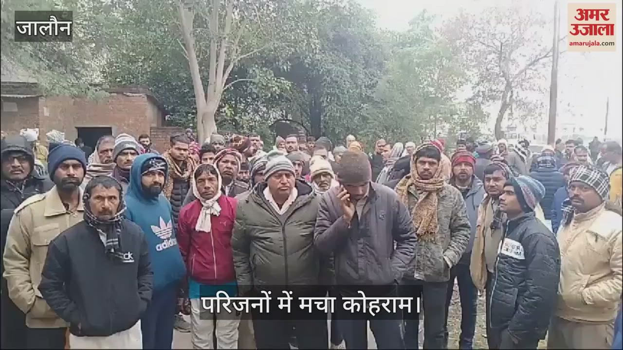 VIDEO : Bike rider killed in DCM collision in Orai