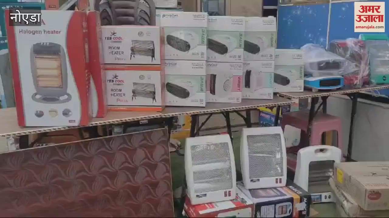 VIDEO : sales of heating appliances increase good business expected