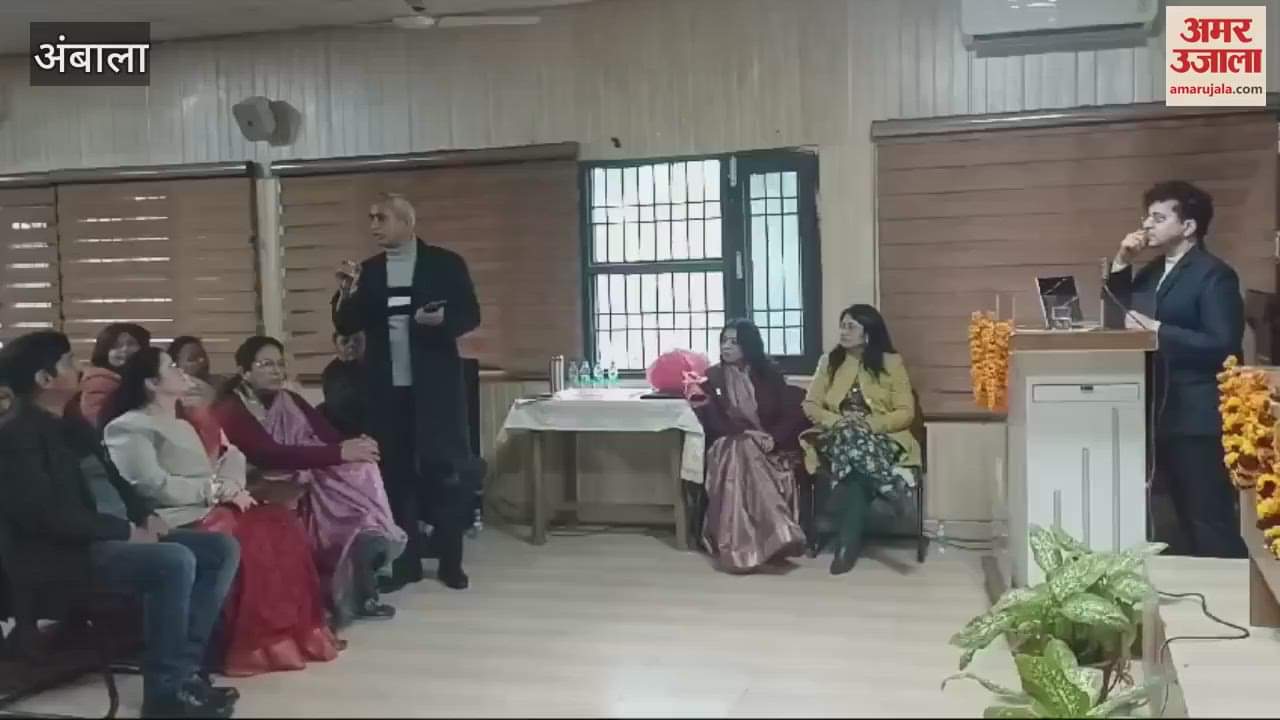 VIDEO : Discussion in Government PG College in Ambala regarding new education policy