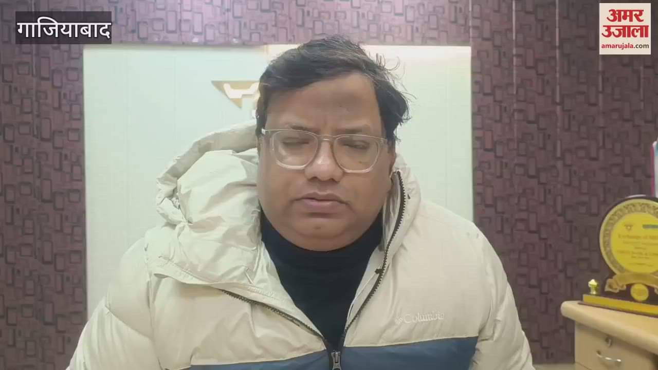 VIDEO : Maha Kumbh 2025 roadways buses will started from kaushambi