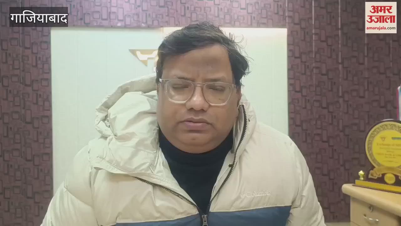 VIDEO : Maha Kumbh 2025 roadways buses will started from kaushambi
