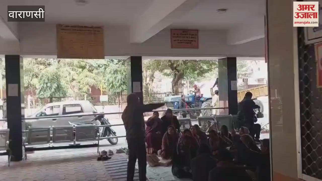 VIDEO : Doctors of district hospital not do VIP duty 9 January raised hue said our demands not heard