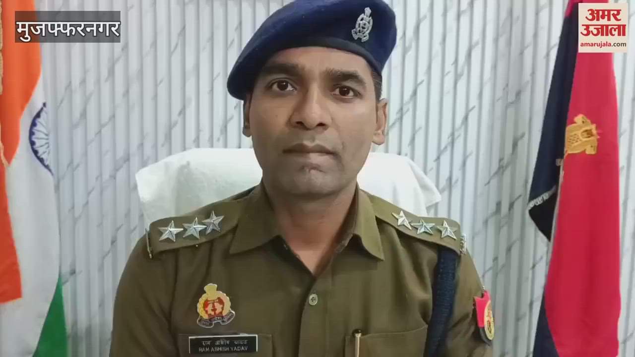 VIDEO : Muzaffarnagar: Youth celebrated by decorating birthday cake with 32 bore cartridges