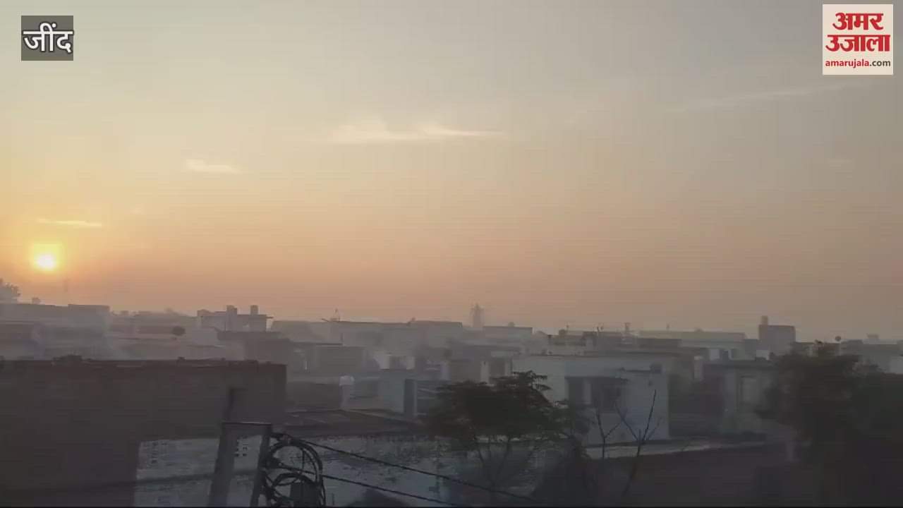 VIDEO : Cold increased in Jind at night, maximum temperature increased by one degree