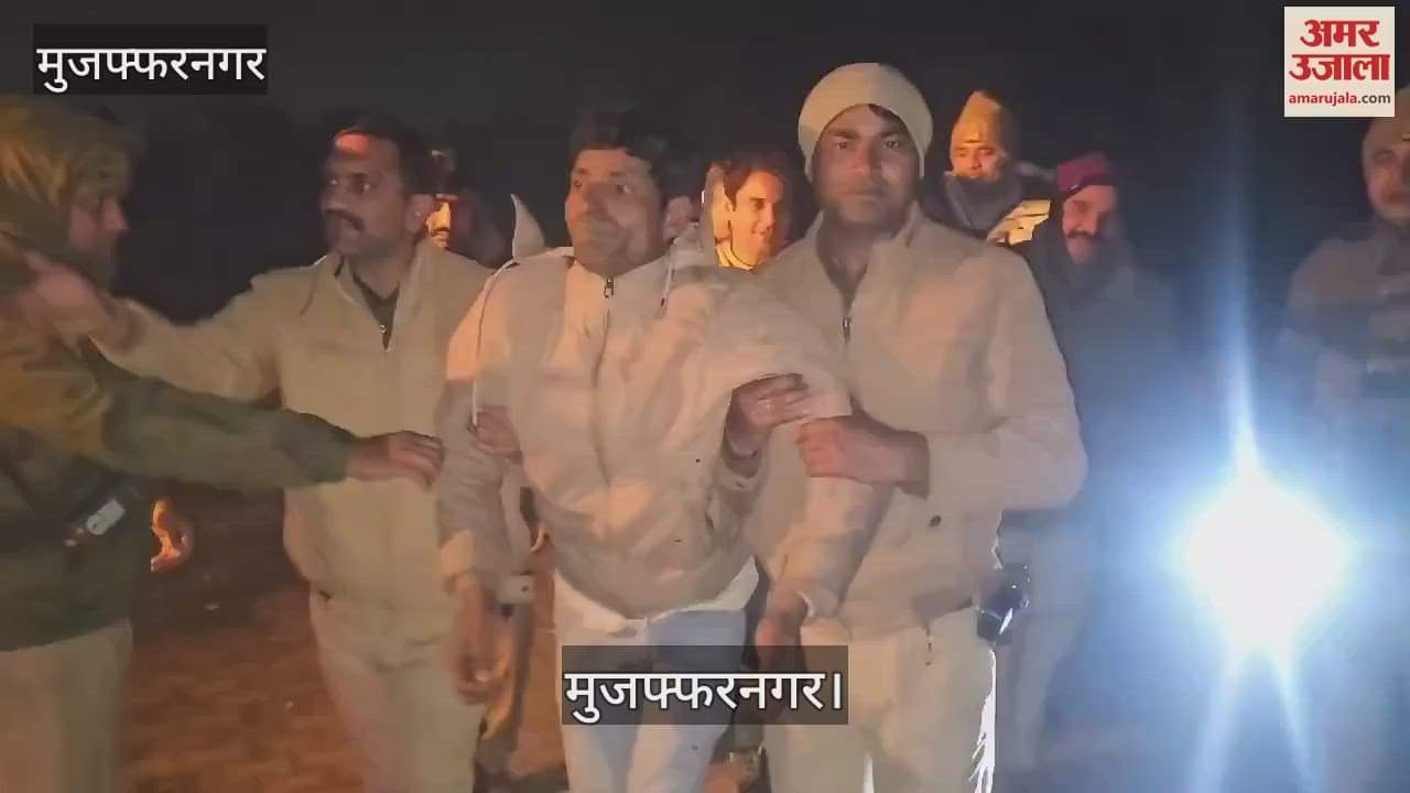 VIDEO : Criminals from Bijnor caught in an encounter in Muzaffarnagar, folding their hands in front of police