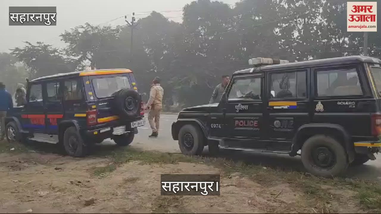 VIDEO : watchman was found hanging from a tree in Kailashpur
