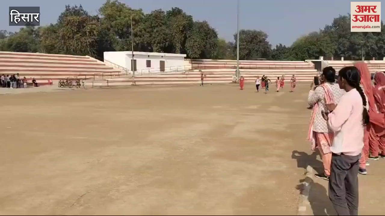 VIDEO : Rural women sports competition in Hisar, women showed their talent