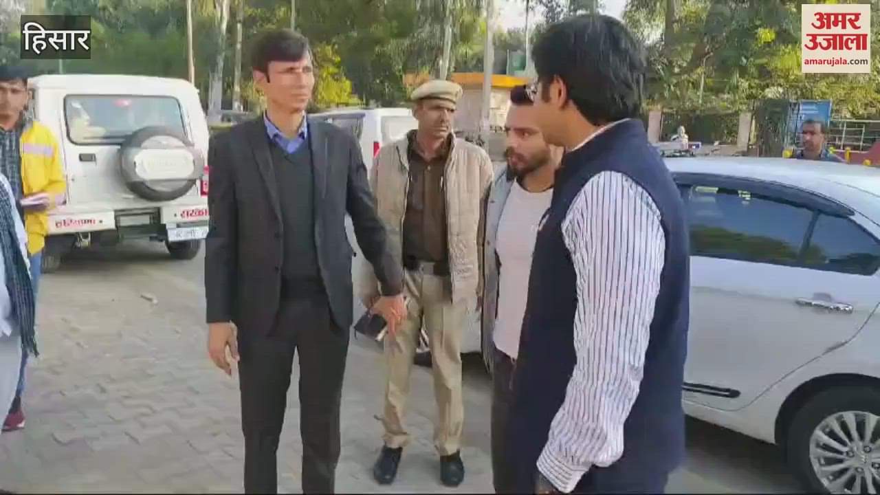 VIDEO : People were burning fire in temporary night shelters built at the bus stand and railway station in Hisar